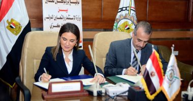 بروتوكول تعاون بين وزارة الاستثمار وجهاز الإحصاء لتبسيط الإجراءات للمستثمرين