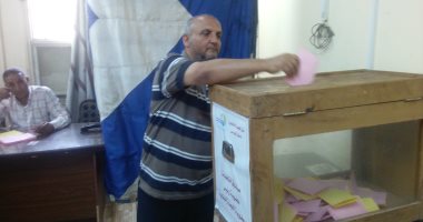 تأييد حكم عدم اختصاص المحكمة بحظر ترشح أعضاء مجلس النواب لانتخابات الأندية
