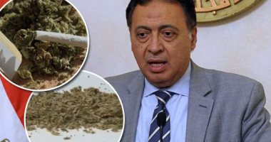 "القنب المخلقة" مخدر رخيص الثمن وبدون عقاب.. "الصحة": انتشار 15 صنفا مخلطا من المخدرات أبرزها الاستروكس والفودو والاسبايسى.. وتكشف: الخلطة بها أعلاف ومواد مسرطنة وتسبب توقفا مفاجئا بالقلب وأمراضا نفسية