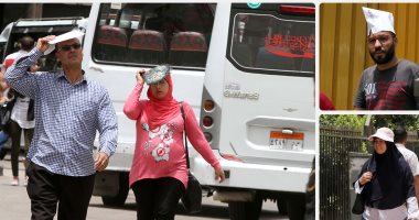 الموجة الحارة تصل ذروتها.. ارتفاع بدرجات الحرارة والعظمى بالقاهرة تسجل 43 درجة.. والأرصاد تحذر: الموجة مستمرة غدا والعظمى بالعاصمة تصل 45 درجة.. ونصائح للمواطنين بالتوجه للمستشفيات حال الشعور بالإجهاد الحرارى