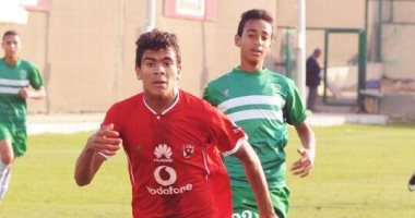 صور.. تعرف على موهبة الأهلي المطلوبة فى أوروبا