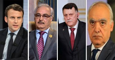 الأطراف الليبية تكتب شهادة وفاة "مبادرة فرنسا".. رئيس البرلمان الليبى: المشير حفتر خط أحمر وحكومة السراج مرفوضة.. عقيلة صالح: نريد إشرافا دوليا بالانتخابات.. خالد مشرى يتطاول على الجيش الليبى ويؤكد: أنا إخوانى