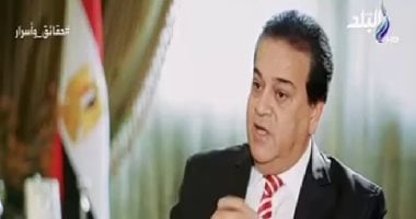 وزير التعليم العالى: نتفوق على بعض الجامعات فى إنجلترا وأمريكا ودول أوروبية