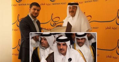 قطر تواصل السقوط فى "الفخ الإيرانى".. طهران تحكم سيطرتها على هيئة البريد والتجارة القطرية.. الدوحة توقع الاتفاقية أملاً فى الخروج من أزماتها الاقتصادية.. ومراقبون: تسمح بمتابعة مسار الواردات والصادرات بحرا وجوا