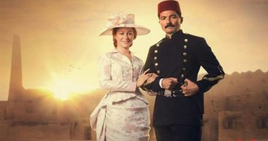 عرض مسلسل "واحة الغروب" على قناة cbc دراما بدءًا من السبت