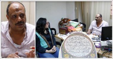 "اليوم السابع" داخل عالم طباعة "المصحف الشريف".. يراجع 5 مرات قبل تداوله.. ومصر تصدره للدول الأفريقية بقراءات "ورش" و"قالون"..وصاحب مطبعة:"الربح قليل لكن فيه البركة".. وارتفاع المبيعات يبدأ من منتصف رجب