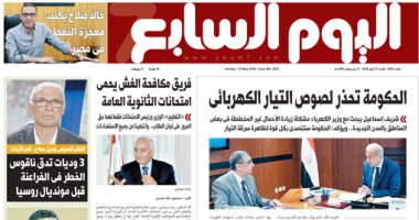 اليوم السابع: الحكومة تحذر لصوص التيار الكهربائى