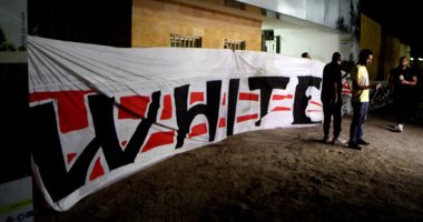 إخلاء سبيل 2 من مشجعى الزمالك المتهمين بحيازة مفرقعات وإثارة الشغب