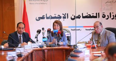 اتحاد الجمعيات الأهلية: معدل الخصوبة 3.5%.. والزيادة السكانية خطر كبير - صور