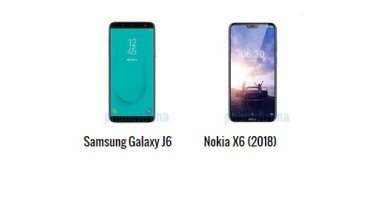 إيه الفرق.. أبرز الاختلافات بين هاتفى نوكيا X6 وجلاكسى J6