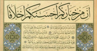 حكاية فنان ...أحمد كامل لقب بـ رئيس الخطاطين لهذا السبب