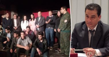 ماذا يحدث فى ملتقى اعتماد المخرجين؟.. المشروع بدأ فى 2017 وتوقف..  60 فنانا تنافسوا والتصفيات أسفرت عن 9.. ومخرج: الهيئة أجلت إطلاقه أكثر من مرة.. ومسئولون بقصور الثقافة: لم يحدث وموعدنا أول يوليو