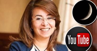 أسئلة اليوم الشائعة.. بعد تداول صور القمر مكتملا على مواقع التواصل هل كانت الرؤية فى بداية شهر رمضان خاطئة؟.. حكم حجب موقع "يوتيوب" هل هو قابل للتنفيذ؟.. ولماذا تدعو الدولة إلى برنامج "كفاية 2"؟