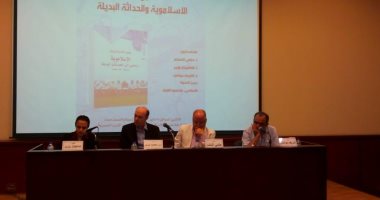 صور.. القومى للترجمة يناقش كتاب "الإسلاموية والسعى إلى الحداثات البديلة"