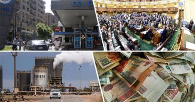 البرلمان يطالب الحكومة بحل أزمة دعم الطاقة.. نواب: الموازنة لن تتحمل الأسعار العالمية.. 5 حلول لمواجهة المشكلة أبرزها الغاز الطبيعى وسيارات الكهرباء.. ونائب: مفاعل الضبعة خطوة مهمة لتقليل الاعتماد على الوقود