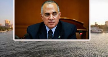 وزير الرى: مصر تعانى أزمة مياه تفرض استخدامها أكثر من مرة.. ويكشف 20 مليار متر عجز مائى.. ونبحث أفكار جديدة لإدارة منظومة الموارد المائية والتوسع فى الطاقة الجديدة والمتجددة