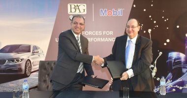 إكسون موبيل مصر والبافارية وكيل  BMWو Mini Cooperيوقعان اتفاقية شراكة 5سنوات