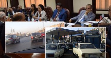 أسئلة اليوم الشائعة.. كيف يؤثر ارتفاع سعر البترول عالميا على فاتورة دعم الوقود؟ هل التزمت دراما رمضان بالمعايير فيما يتعلق بمشاهد المخدرات؟ وما حقيقة فرض رسوم بالطريق الدائرى وكوبرى 6 أكتوبر؟