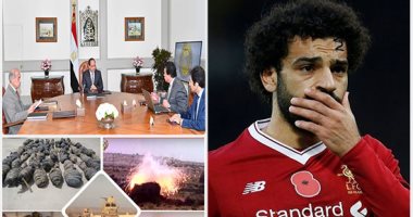  اعرف كل حاجة.. أهم 10 أخبار على مدار اليوم الثلاثاء