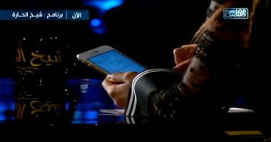 ريم البارودى: أحمد سعد بعتلى رسالة بعد زواجه من سمية أنهت علاقتى بخطيبى