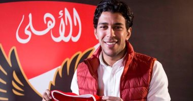 أحمد حمودى صانع ألعاب الأهلى لليوم السابع: نعم اتظلمت.. ولست أنانياً