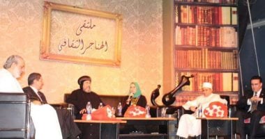 مشاركون فى ملتقى "رمضان ومحبة الأوطان" يطالبون بالتوعية بقيمة الوطن