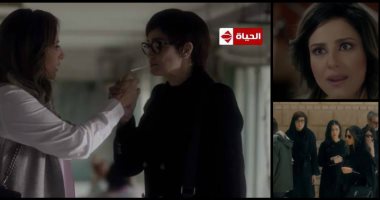 هل تكون حنان مطاوع "شبح" غادة عبد الرازق فى مسلسل "ضد مجهول"؟