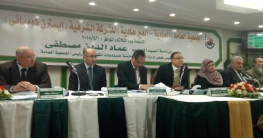 عمومية الشرقية للدخان توافق على زيادة رأس المال المدفوع لـ2.25 مليار جنيه