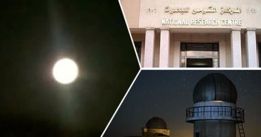 "دور الزلازل فى تطوير أعمال التفجير لصناعة الأسمنت" ورشة بمعهد الفلك الثلاثاء