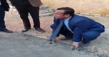 النائب محمد عمارة يطالب بتقصى حقائق للبت فى واقعة "نزع الأسفلت"