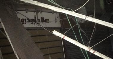 انهيار جزء من سور بلكونة بعقار بأبو كبير بالشرقية
