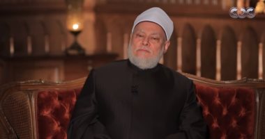 على جمعة: المساجد مكان طيب مستجاب الدعاء ولا مانع من إلحاق الأضرحة بها