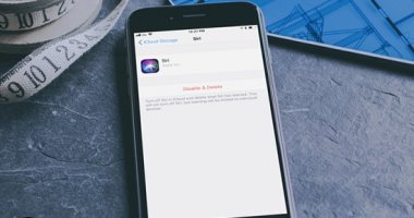 8 اختصارات للمساعد الشخصى Siri لم تسمع عنها من قبل.. اعرفها