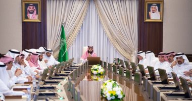 الوزراء السعودى: أمن مضيق باب المندب يعد مصلحة دولية مشتركة