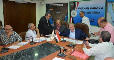 محافظ جنوب سيناء يجتمع بالمجموعة المالية لمناقشة موقف تنفيذ الخطة الاستثمارية