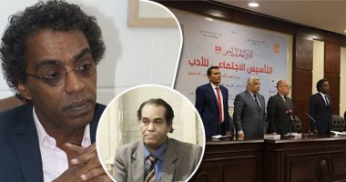 أمانة "أدباء مصر" تتهم قصور الثقافة بإفساد المؤتمر.. الهيئة تؤجل الاجتماع شهرين عن موعده المعتاد.. مثقفون: نحمل أحمد عواض وأشرف أبو جليل المسئولية.. رئيس الهيئة: مش شغلتى.. ومسئول: لا نية لدينا لإلغاء المؤتمر