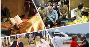 صور العالم هذا المساء.. أنطونيو جوتيريس يعظ من مساجد مالى: يجب التصدى للتطرف.. الملك سلمان يؤكد لمنصور هادى دعم المملكة الدائم لليمن.. ميركل تصل البرتغال.. تحطم مروحية فى مقاطعة نورث يوركشاير شرقى إنجلترا
