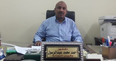 اليوم.. 287 مرشحا يتنافسون فى المرحلة الثانية من الانتخابات العمالية بأسيوط