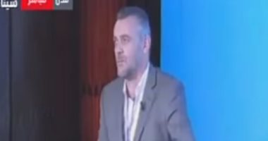 مؤتمر لندن لرشاوى مونديال قطر: فضائح تنظيم الفعاليات تدمر كرة القدم