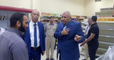بدء صرف منحة العمالة غير المنتظمة بمكاتب بريد الوادى الجديد الأحد