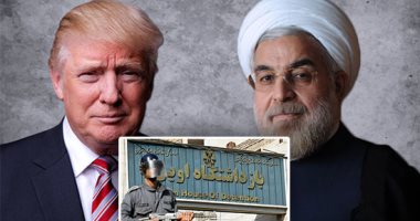 صور.. تفاصيل حزمة العقوبات الأمريكية الجديدة على كيانات وشخصيات إيرانية.. وزارة الخزانة تستهدف سجن إيفين وجماعة أنصار حزب الله وشركة هانيستا للبرمجيات..  ومسئولو اقتحام السفارة السعودية بطهران على رأس القائمة
