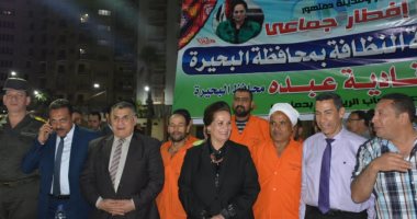 صور.. محافظ البحيرة تشارك العاملين بمنظومة النظافة حفل الإفطار السنوى