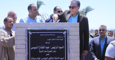 وزير النقل يضع حجر الأساس لإنشاء أول ميناء نهرى بمحافظة سوهاج