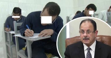السجن لا يحرم طلاب الثانوية العامة من أداء الامتحانات.. لجان بالمؤسسات العقابية والسجون لاستقبال الطلاب.. التخطيط لإنشاء مدارس جديدة للنزلاء.. واجتماعات بين الداخلية والتعليم لوضع آليات التواصل وتأمين الماراثون