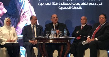 "القومى للمرأة" يناشد البرلمان الموافقة على العقوبات البديلة للغارمين