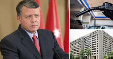 "إخوان الأردن" تصطاد فى الماء العكر.. الجماعة تؤجج الشارع ضد الإصلاح الاقتصادى و"تشيطن" قرارات الدولة.. حزب العمل الإسلامى يسعى لانتخابات مبكرة والمشاركة فى تشكيل الحكومة.. والملك يجنب بلاده فتن الإسلاميين