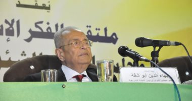 أحمد الفولى يستقيل من عضوية الهيئة العليا للوفد