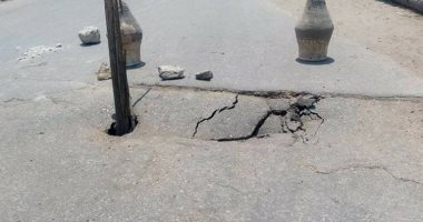 هبوط أرضى بكوبرى اعلى ترعة السلام بدمياط