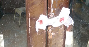 غلق وتشميع عيادتين وضبط 8 منشآت طبية تدار دون ترخيص بالبحيرة