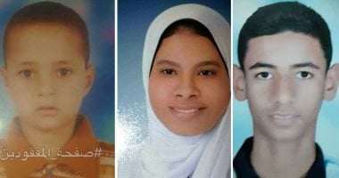 معا نجدهم.. 7 حالات جديدة فى حملة "اليوم السابع" للبحث عن المفقودين